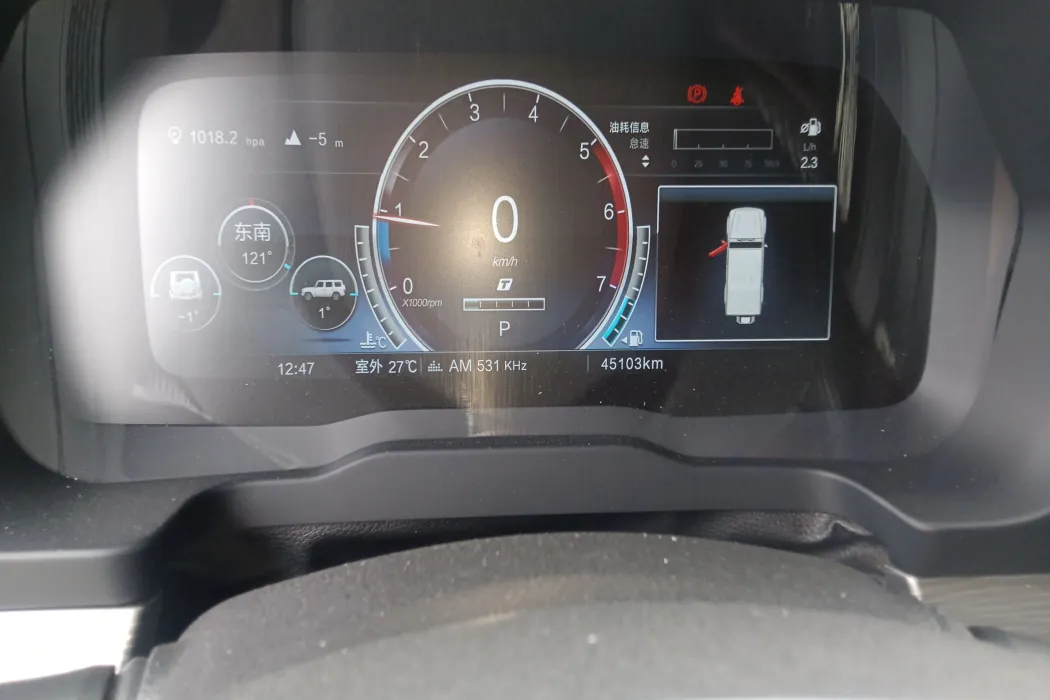 Фото машины