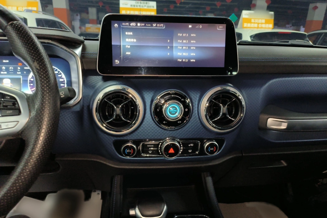 Фото машины