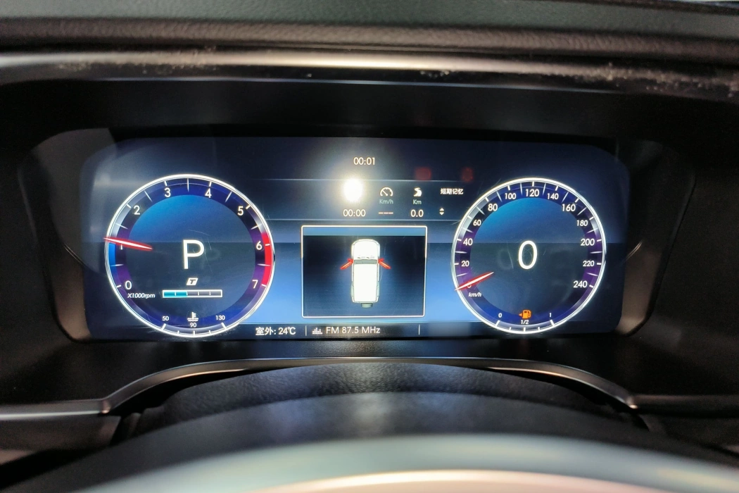 Фото машины