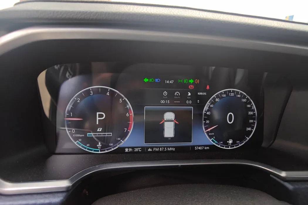 Фото машины