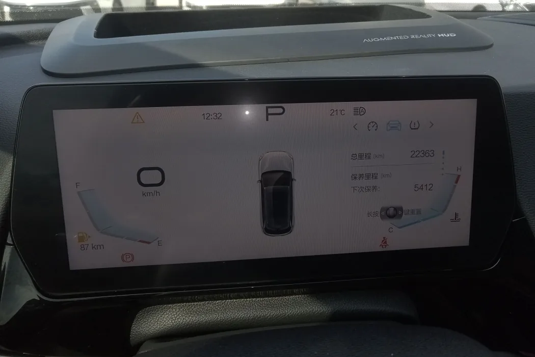 Фото машины 13