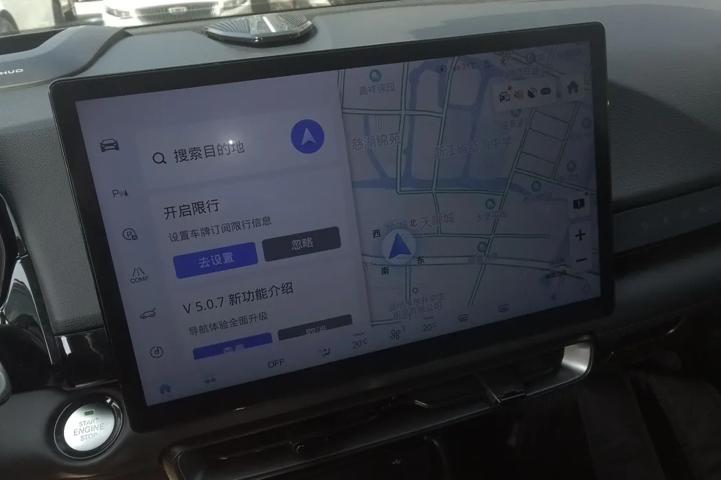 Фото машины 14