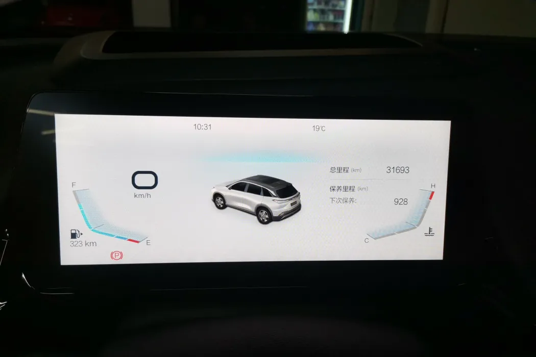 Фото машины 7