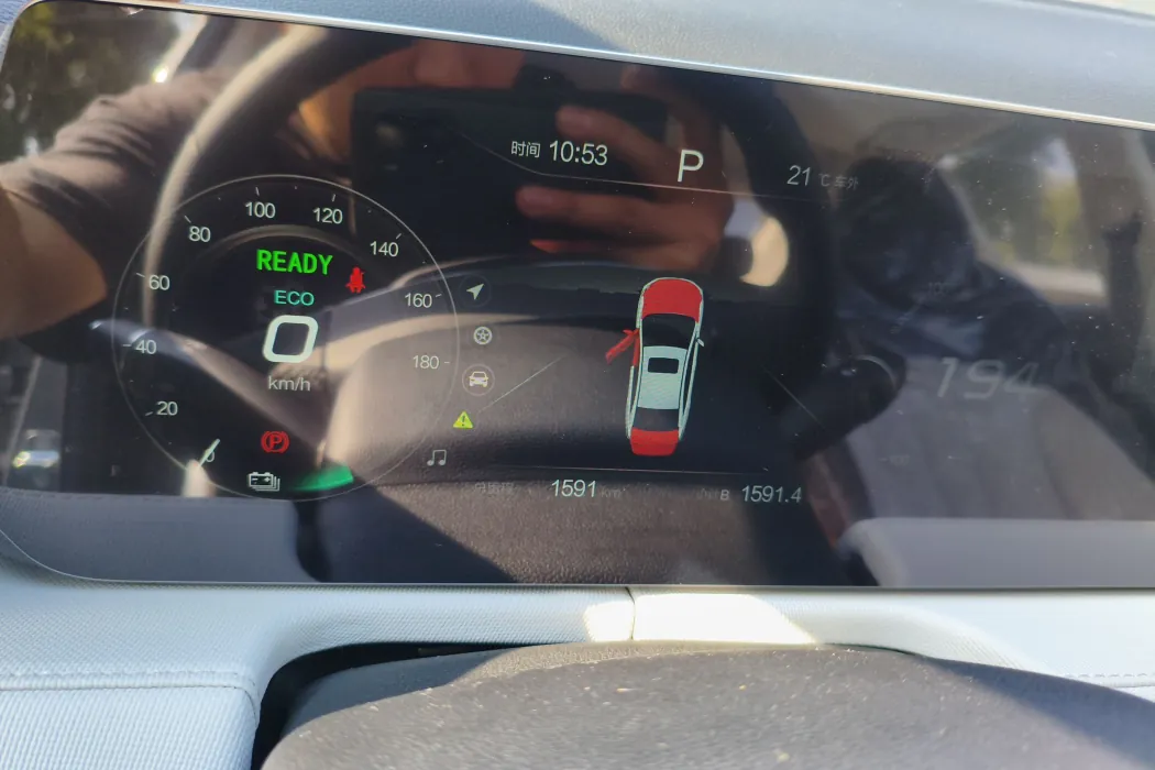 Фото машины