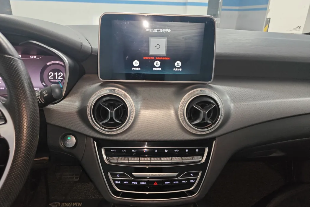 Фото машины 8