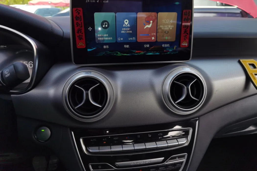 Фото машины 10