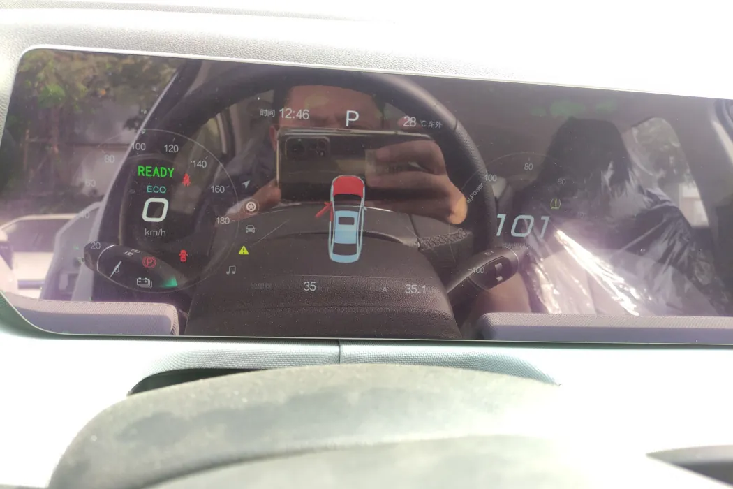 Фото машины