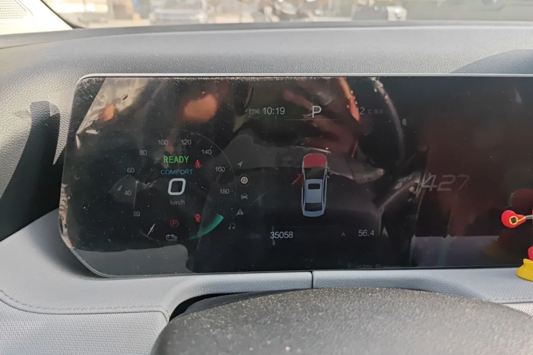 Фото машины