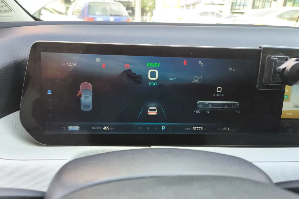 Фото машины