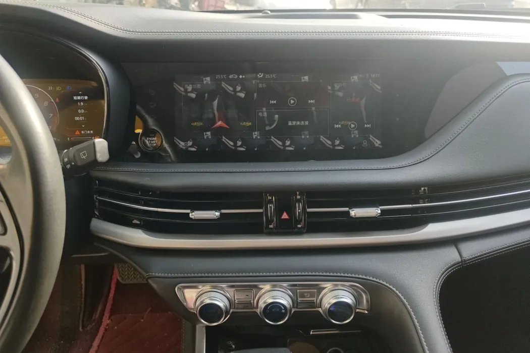 Changan CS95 2019 2.0T two-wheel drive luxury