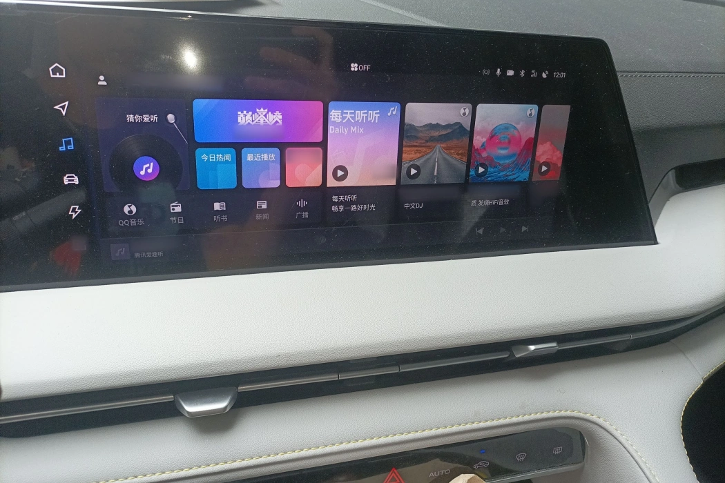 Фото машины 9