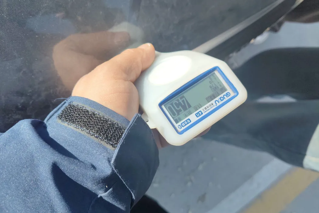 фото машины