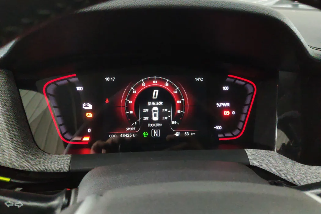 Фото машины 9