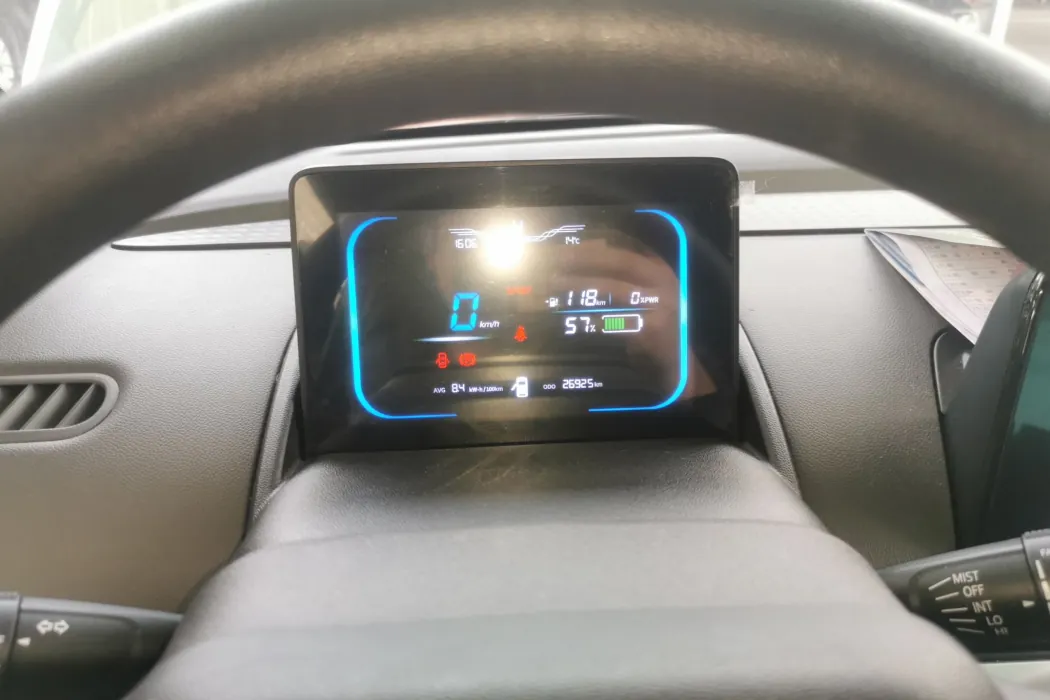 Changan Qiyuan Changan Lumin 2022 Model 210km Sweet Model