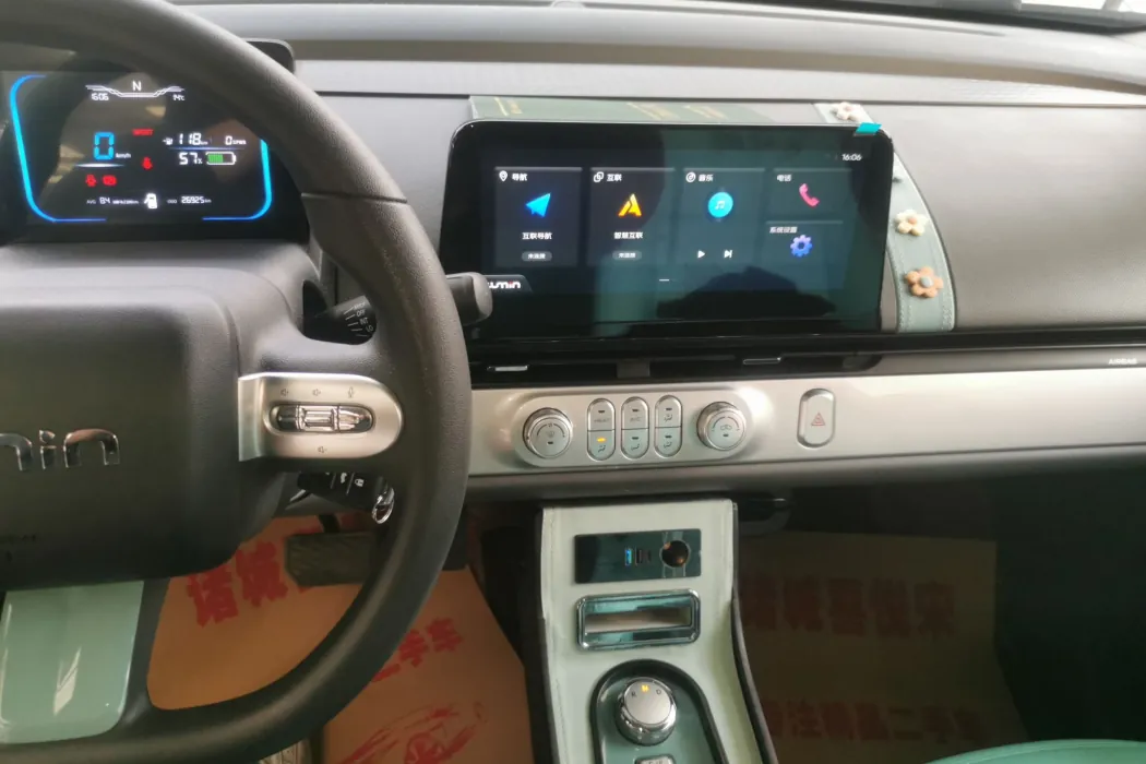 Фото машины 8