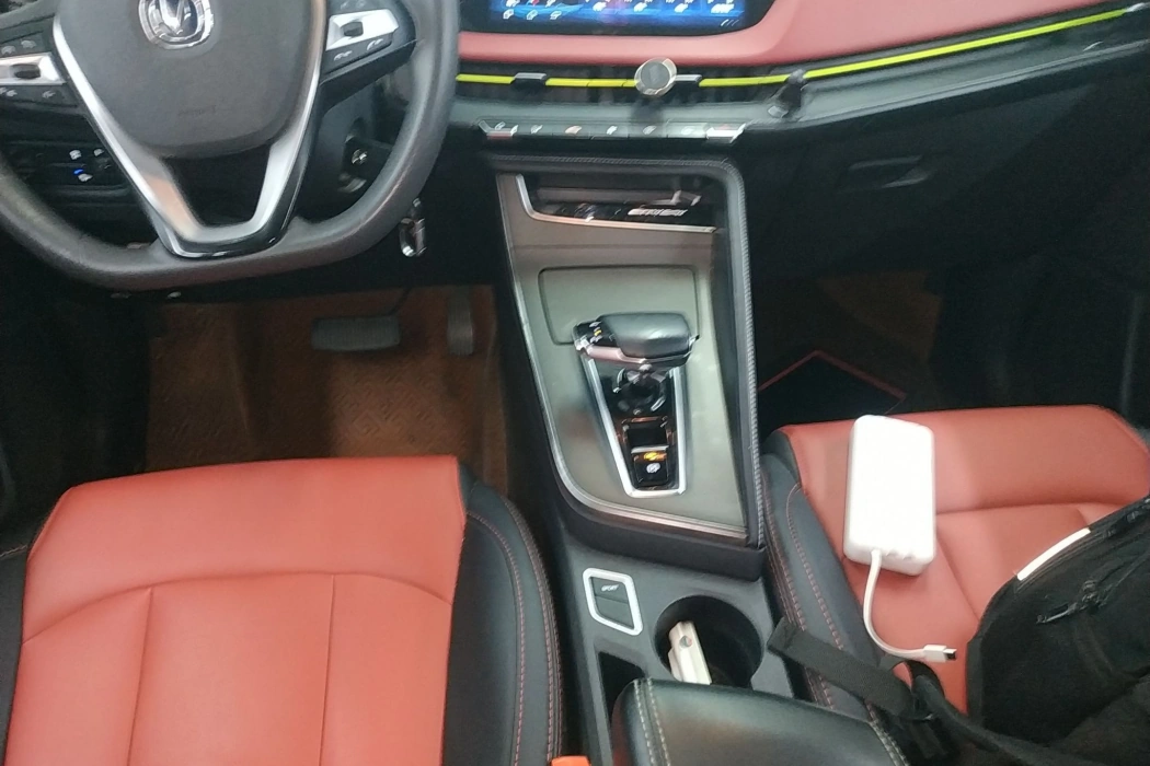 Changan New Energy E-Pro 2020 Engine Edition