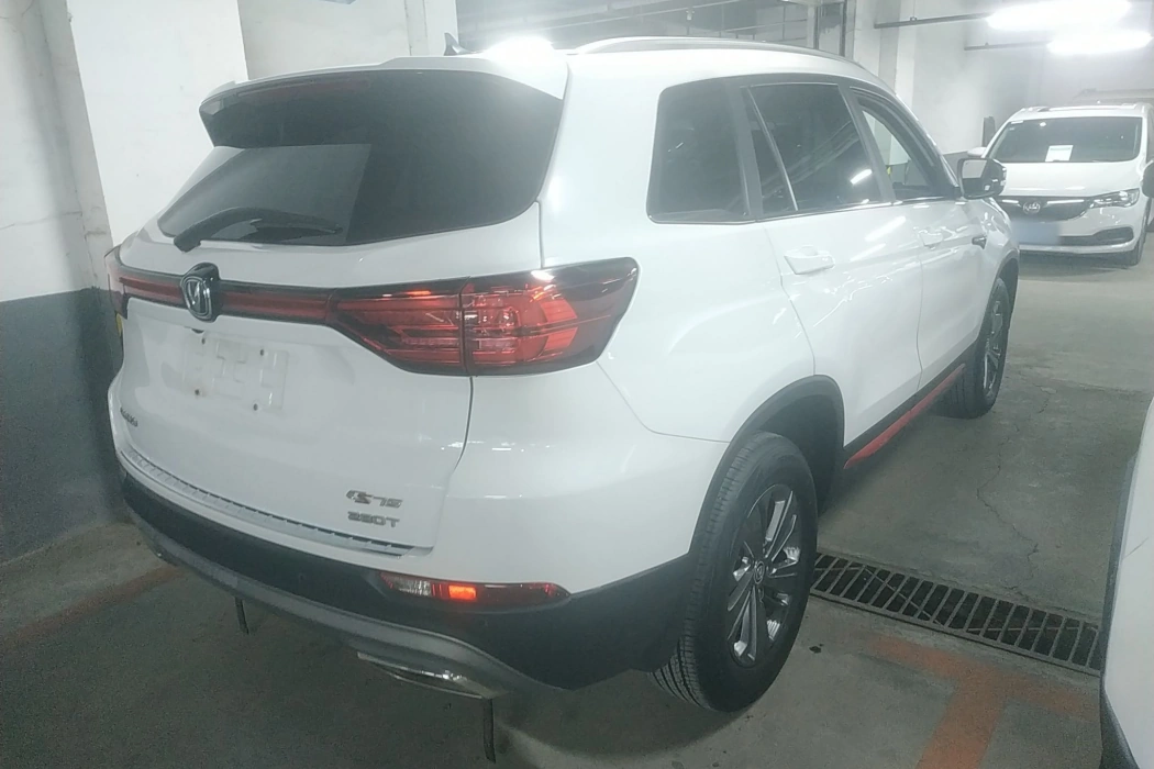 Changan CS75 2021 Glory Million Edition 280T DCT Luxury