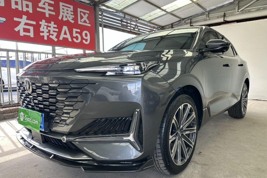 Бэкграунд машины