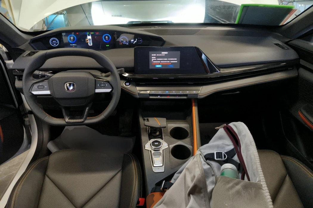 Changan UNI-V Smart iDD 2023 Smart iDD 1.5T 113km Smart Fun Type