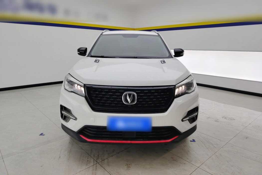Changan CS75 2021 Glory Million Edition 280T DCT Luxury
