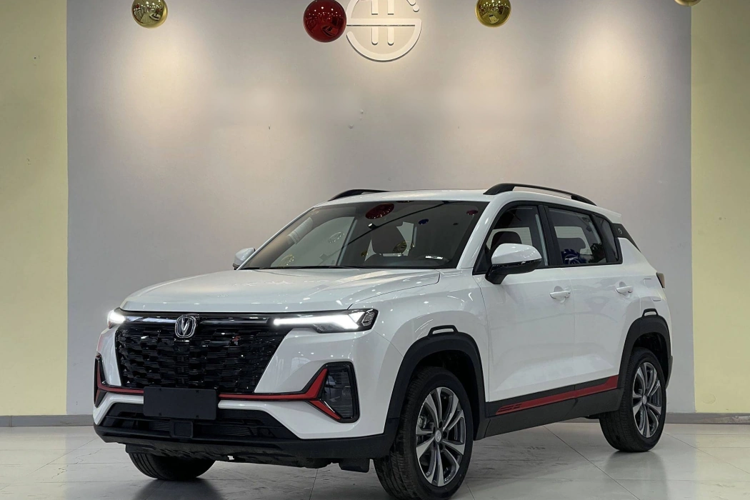 Changan CS35PLUS 2023 Enjoy Edition 1.4T DCT Luxury