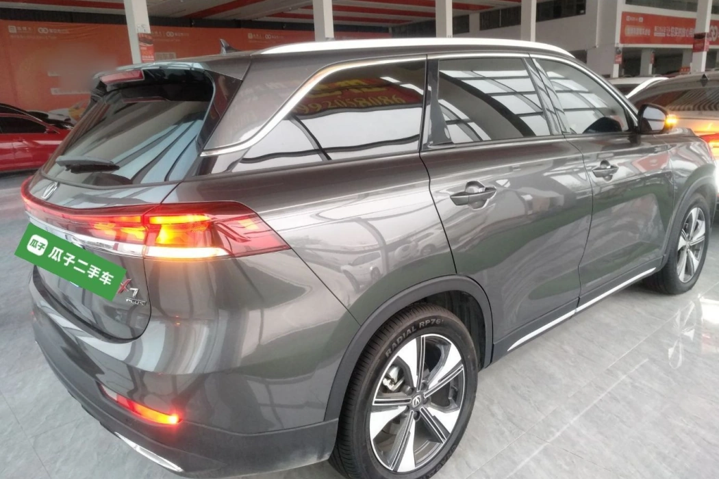 Фото машины