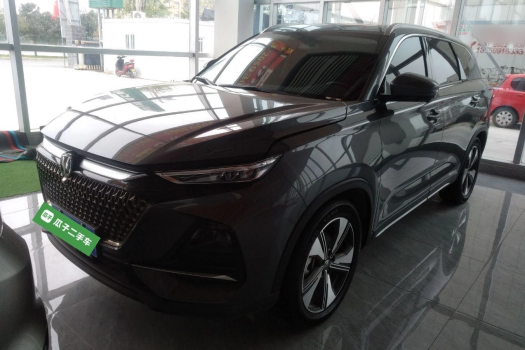 Бэкграунд машины