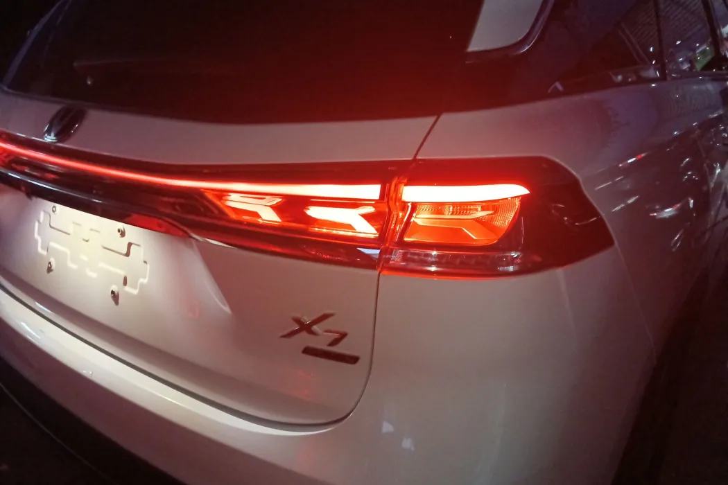Changan X7 PLUS 2024 1.5T automatic Zunyao Type 7 seats
