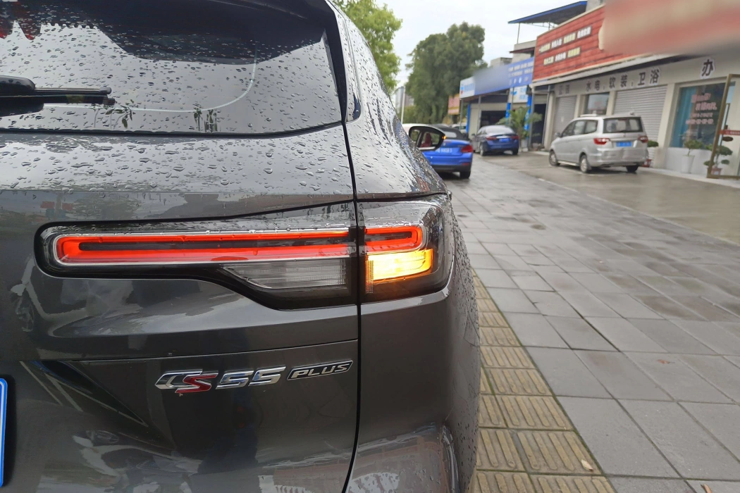 Changan CS55PLUS 2022 second-generation 1.5T DCT premium type