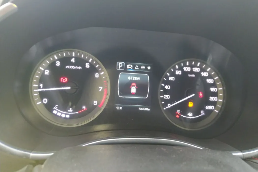 Changan CS55 2018 1.5T automatic dazzling color type National V