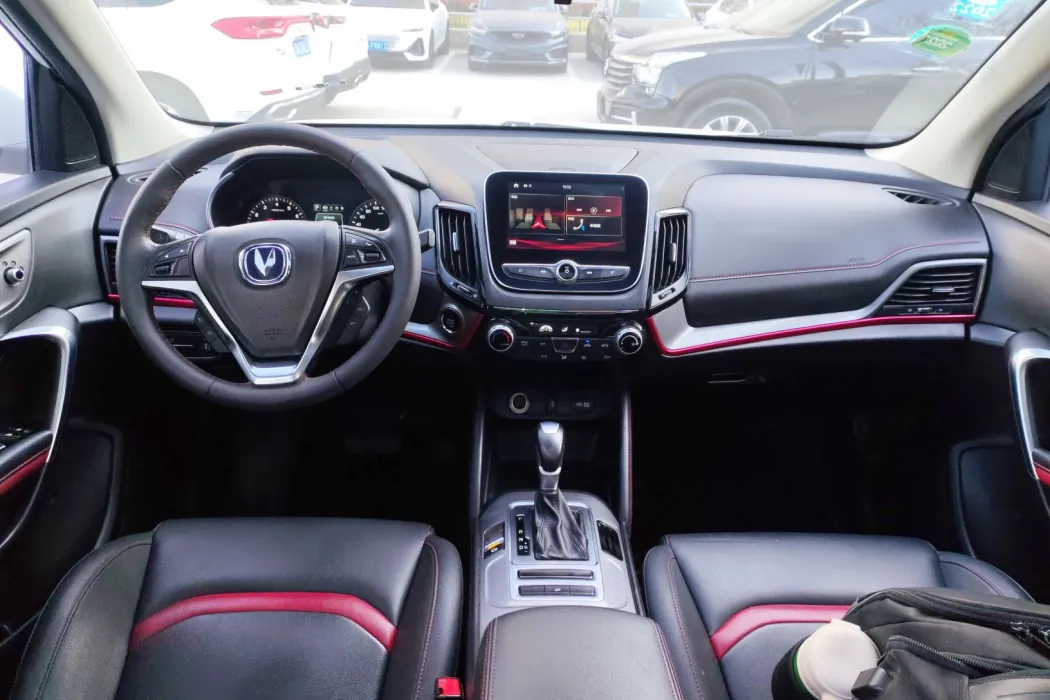 Changan CS55 2018 1.5T automatic dazzling color type National V