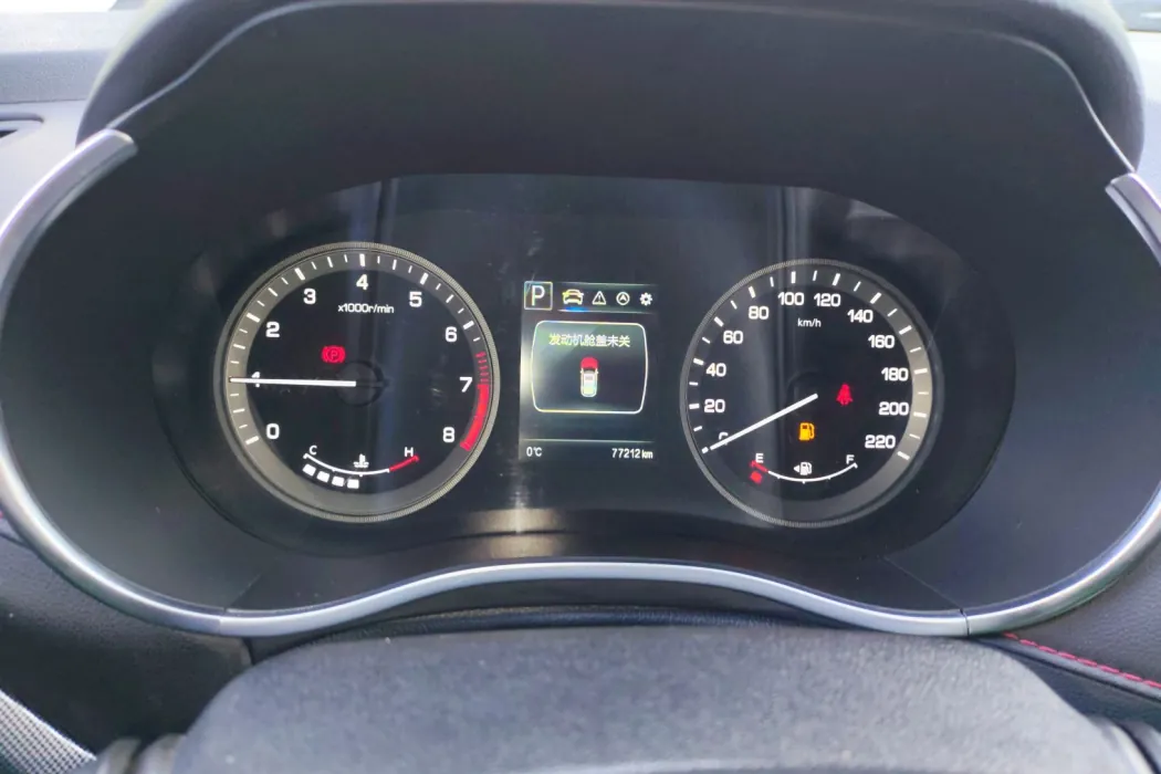 Фото машины