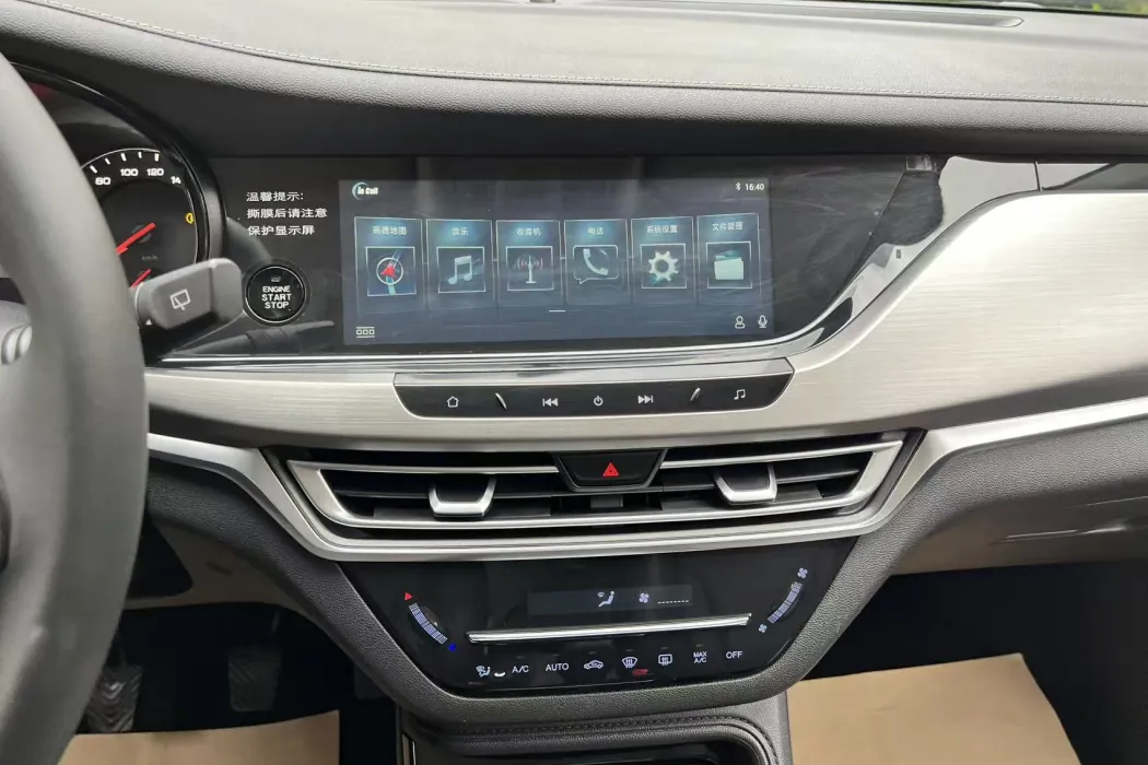 Фото машины 7