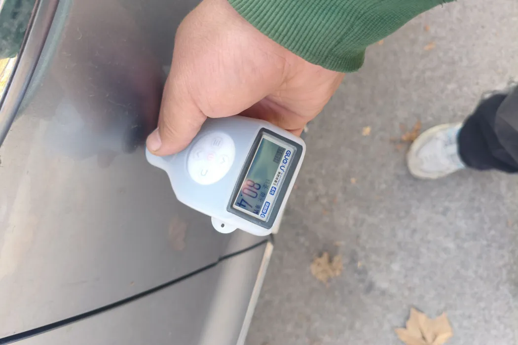 фото машины