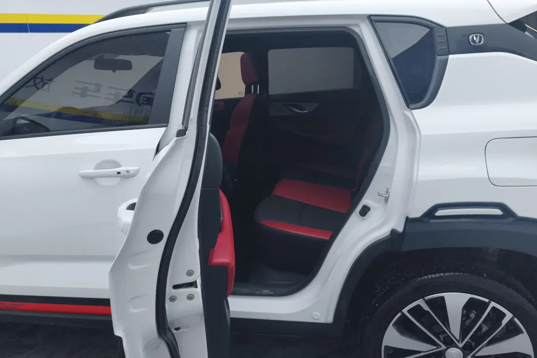 Changan CS35PLUS 2022 Blue Whale NE 1.4T DCT Premium Type