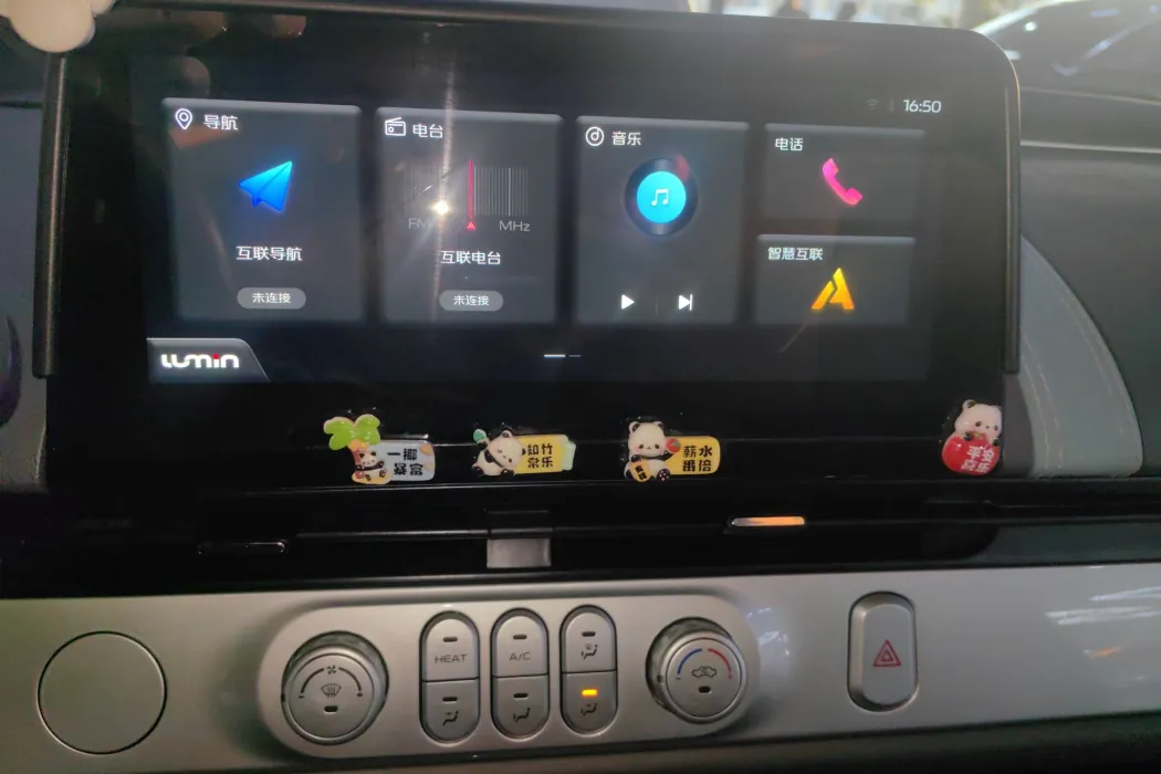 Фото машины 10