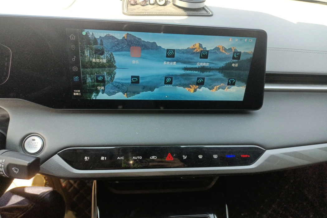 Фото машины 8