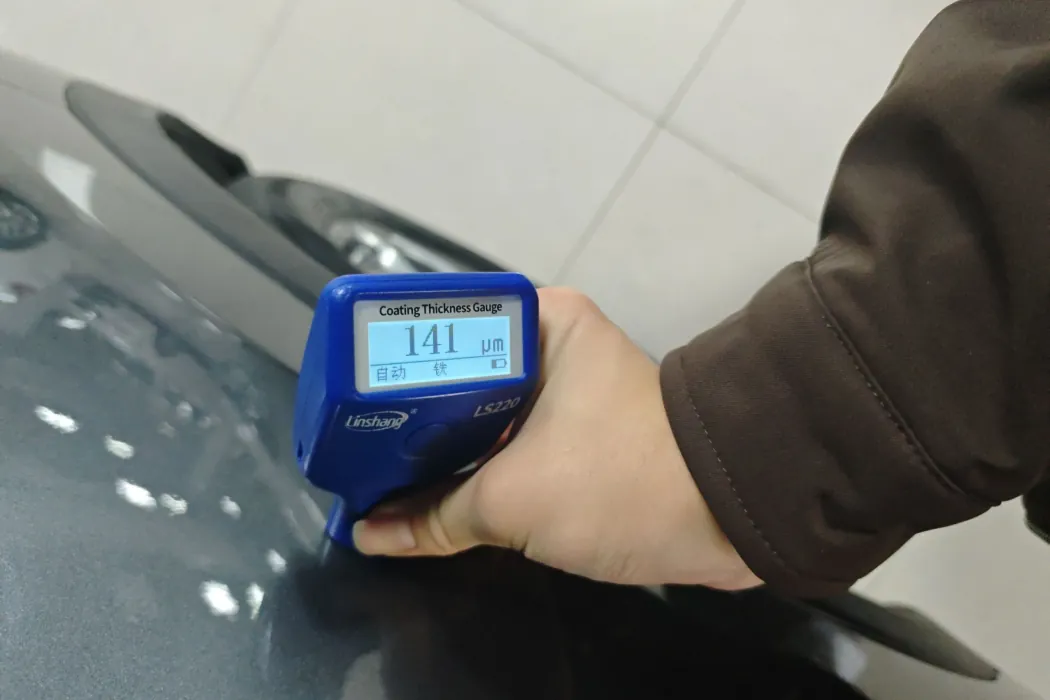 Changan CS55PLUS 2021 Blue Whale Version 1.5T DCT Premium Type