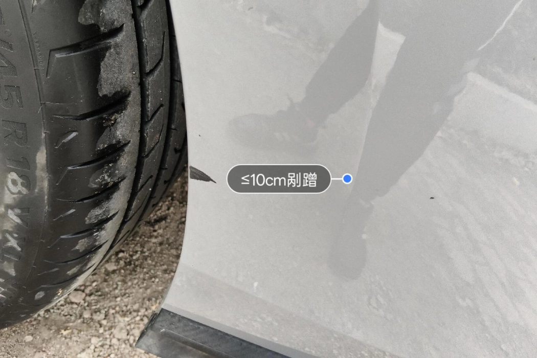 Changan UNI-V Smart iDD 2023 Smart iDD 1.5T 113km Smart Fun Type (Fast Version)
