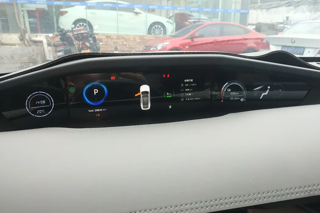 Changan UNI-V Smart iDD 2023 Smart iDD 1.5T 113km Smart Fun Type