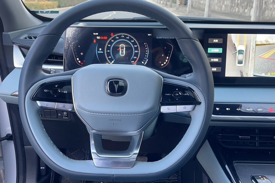 Changan Ruicheng PLUS 2023 1.5T DCT Lingyue Type