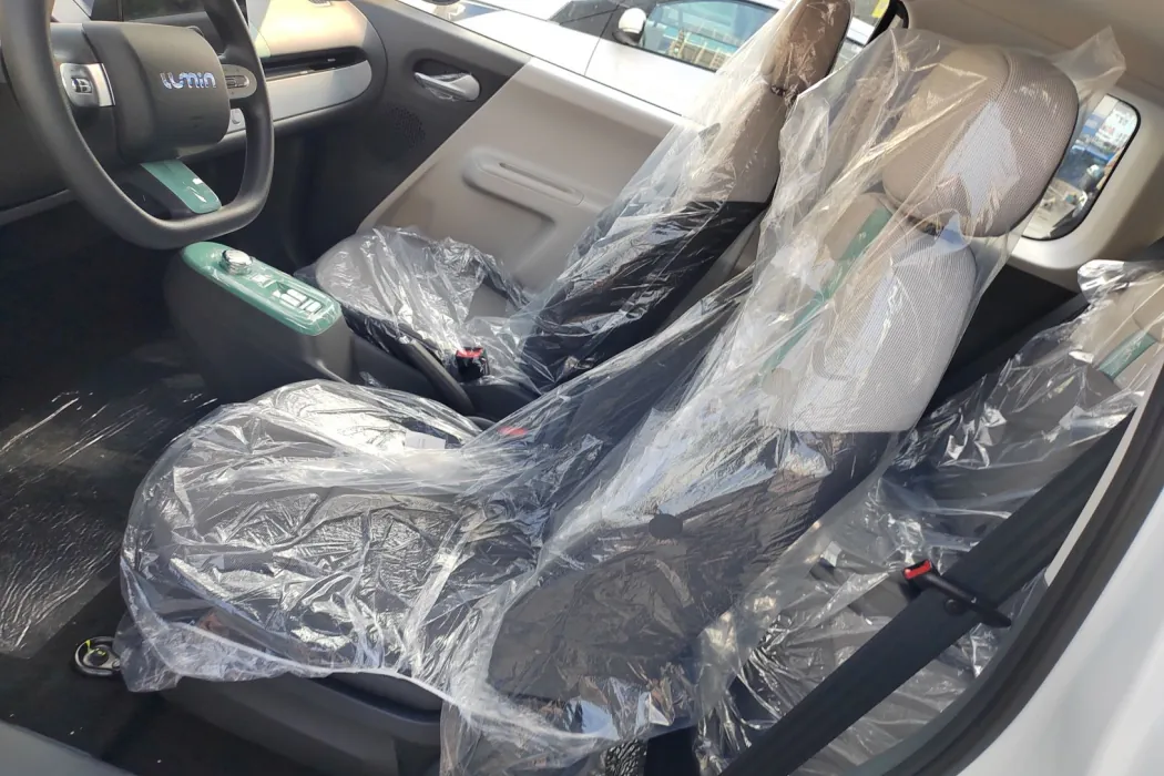 Changan Qiyuan Changan Lumin 2024 Model 130km Qingyue Model