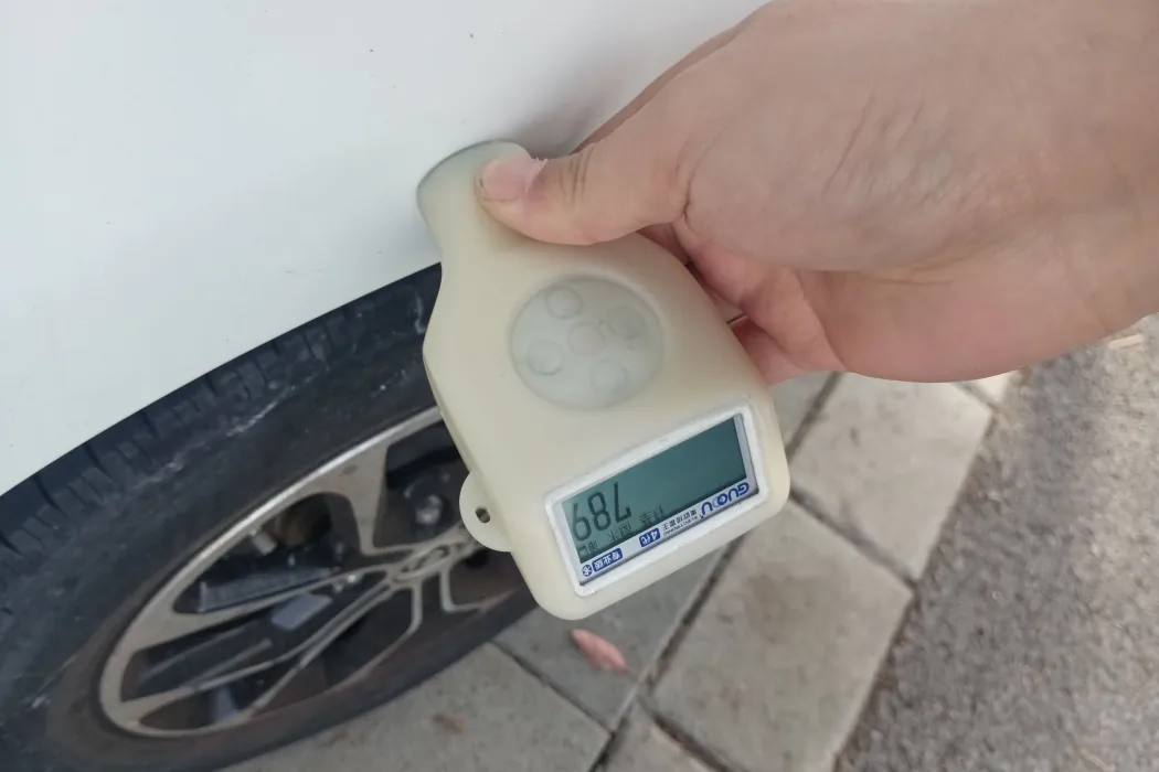 фото машины