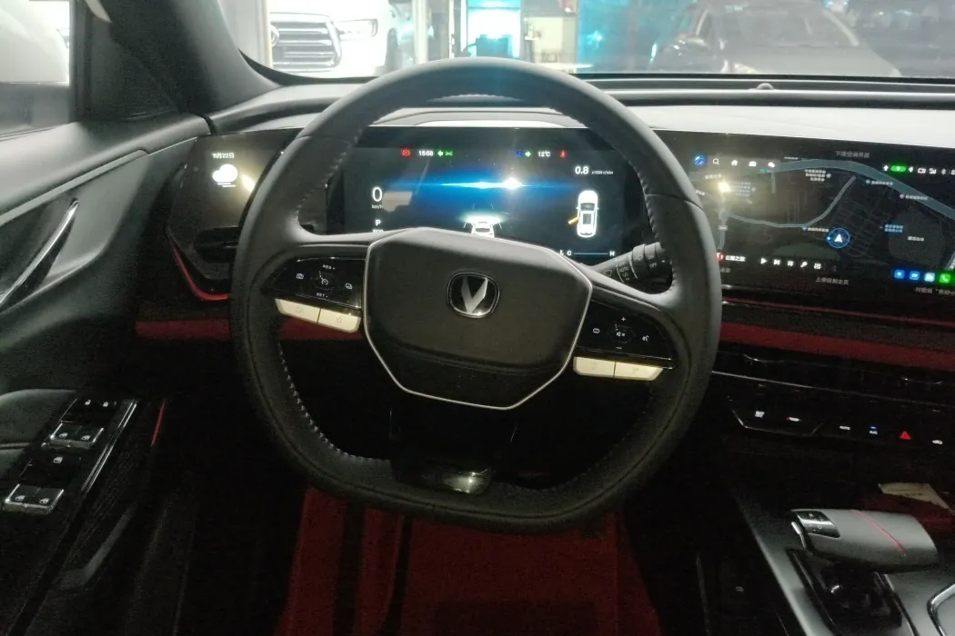 Changan Auchan X5 PLUS 2023 facelift 1.5T DCT pilot type