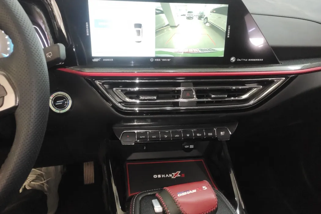 Фото машины 17