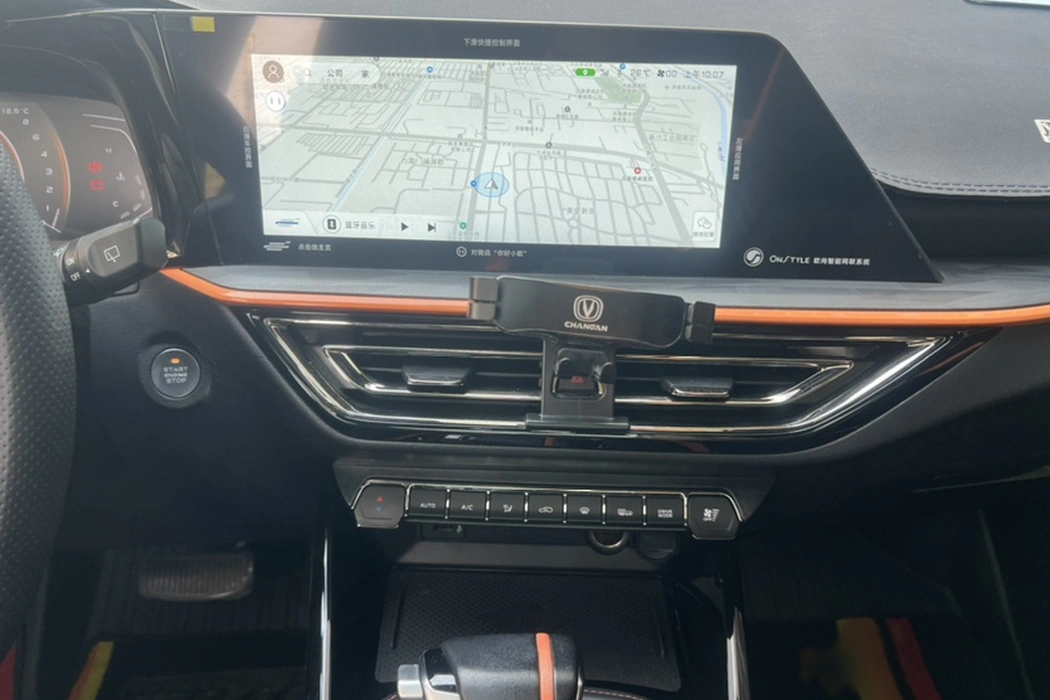 Changan Auchan X5 2022 Sports Version 1.5T DCT Whirlwind Charge