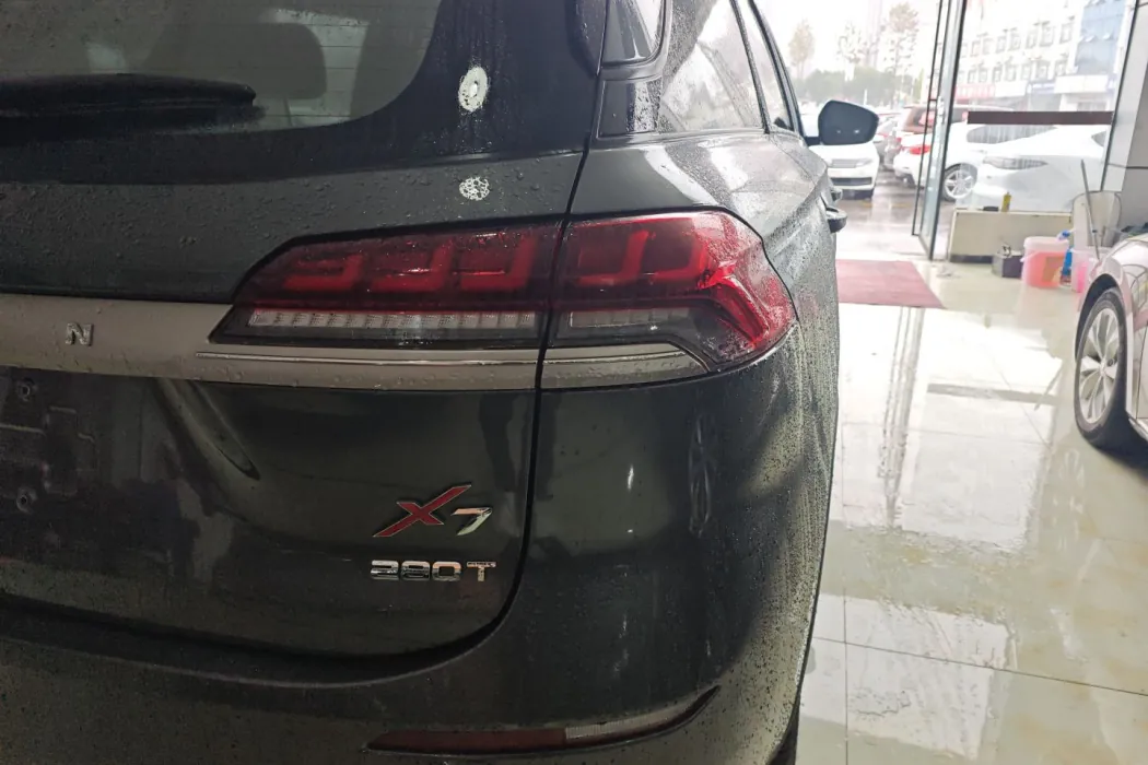 Фото машины