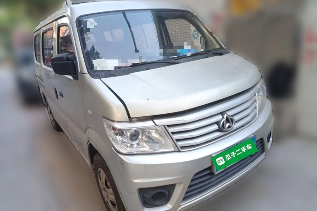 Бэкграунд машины