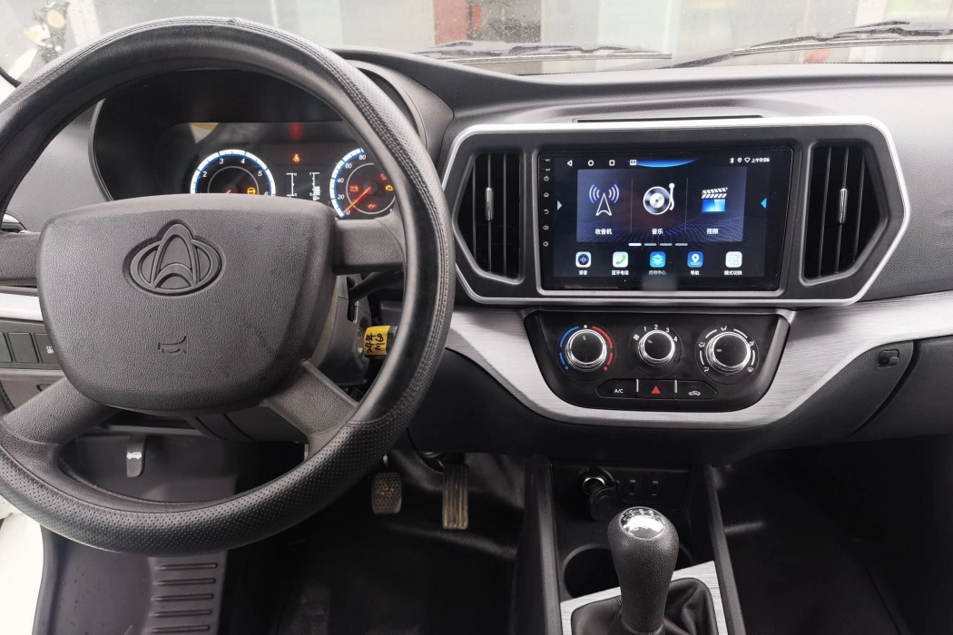 Changan Kaicheng Changan Ruixing M60 2023 1.5L GDI Basic Bus 6/7 Seats