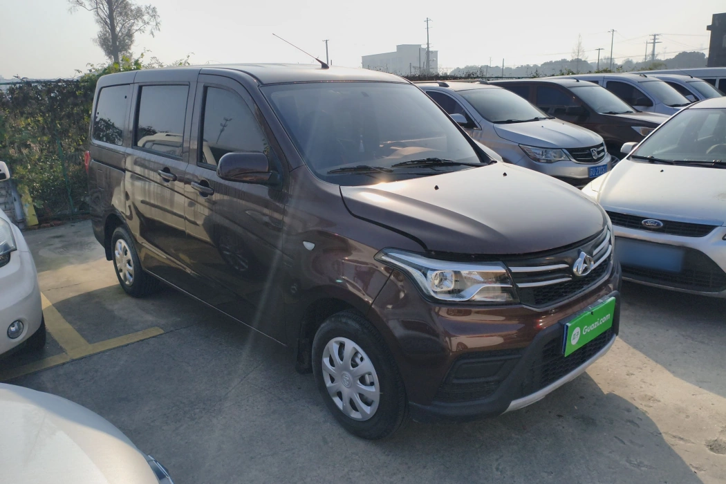 Changan Kaicheng 2021 1.5L Ounuo S Zhixiang Edition single steam air-conditioned bus JL473QG